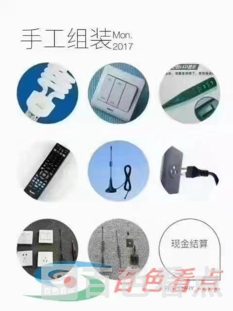 微信图片_20221008042813.jpg