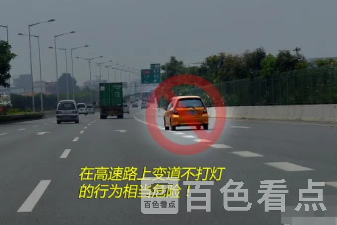 车祸5.webp