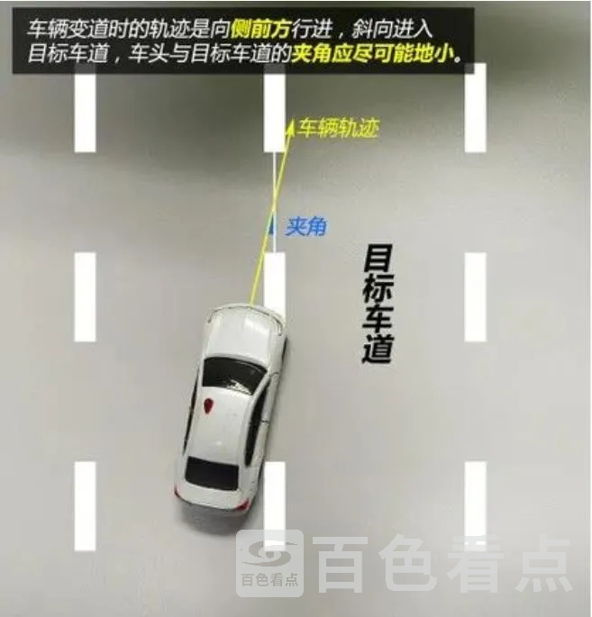 车祸8.webp