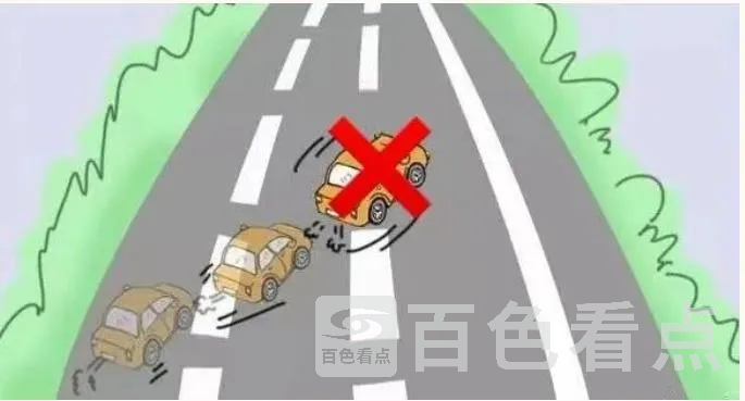 车祸9.webp