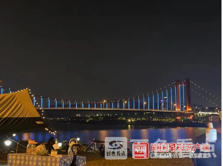 冷1.webp
