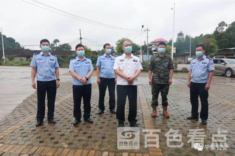 平果.jpg