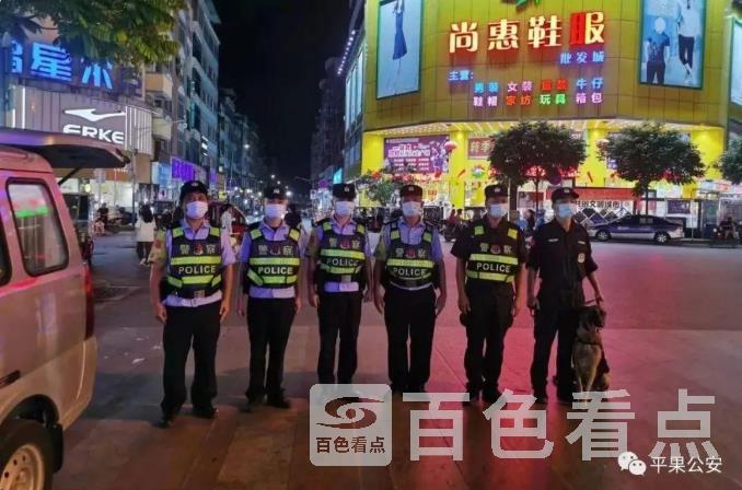 平果9.jpg