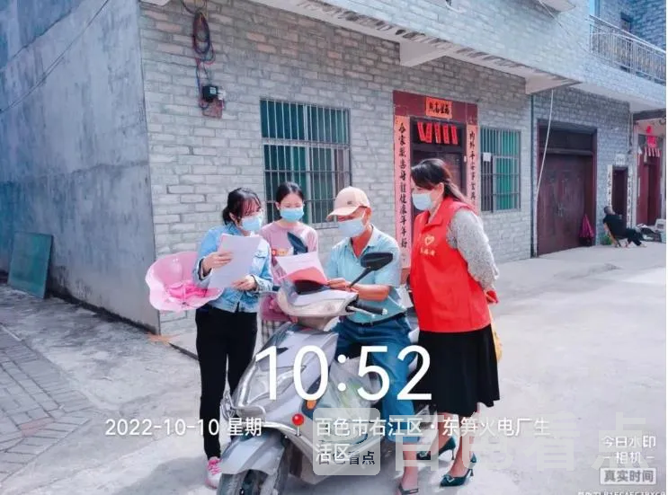 文明1.webp