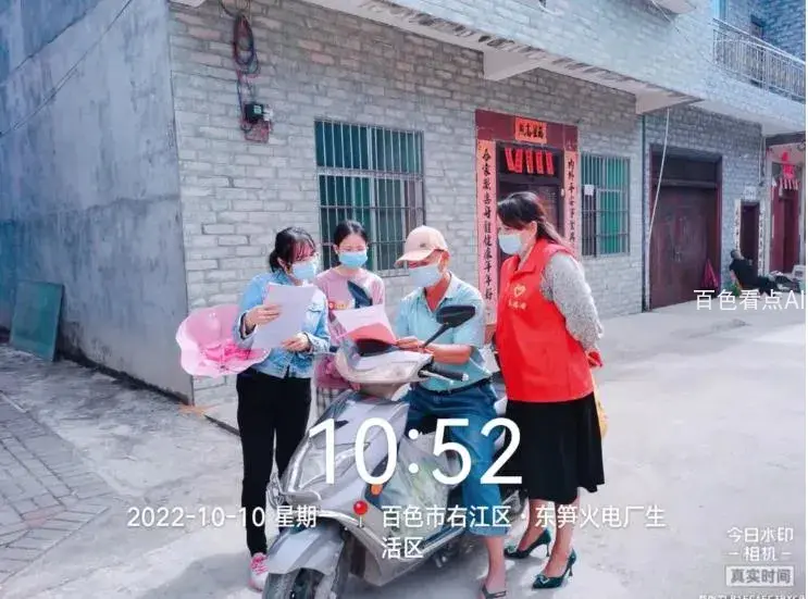文明1.webp