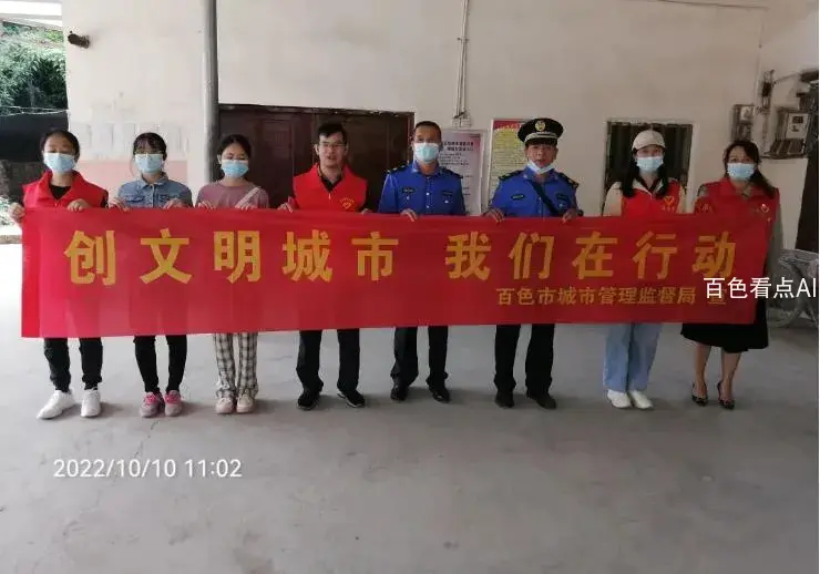 文明5.webp