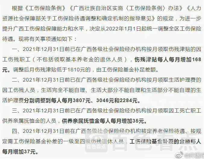 1.webp