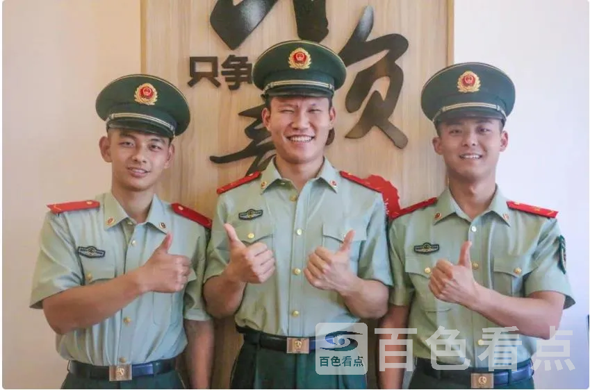 武警8.webp