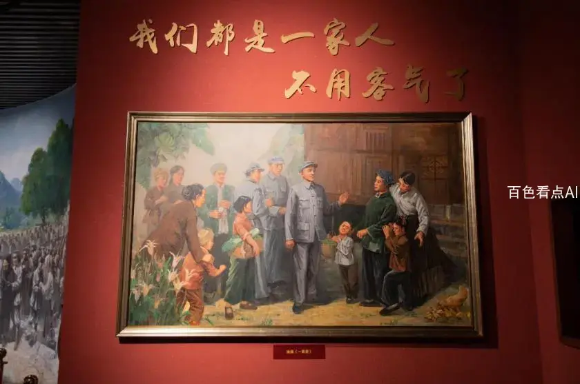 红色1.webp