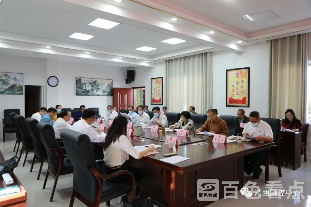 微信图片_20221019105507.webp