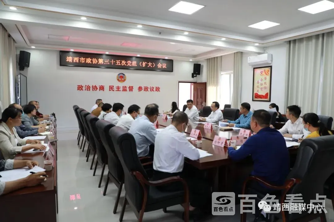 微信图片_20221019105501.webp