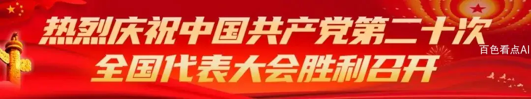 微信图片_20221021085548.webp