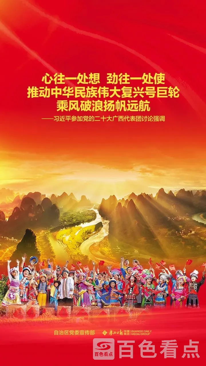 微信图片_20221021143316.webp