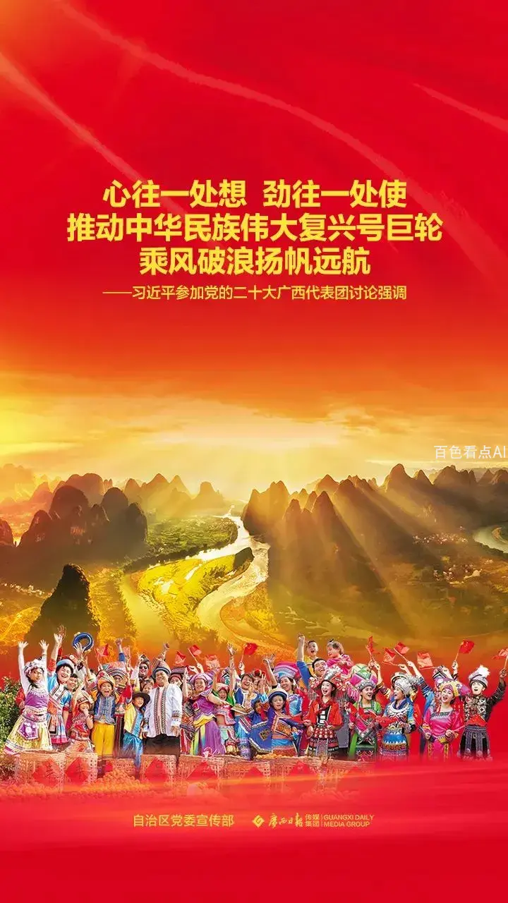 微信图片_20221021143316.webp