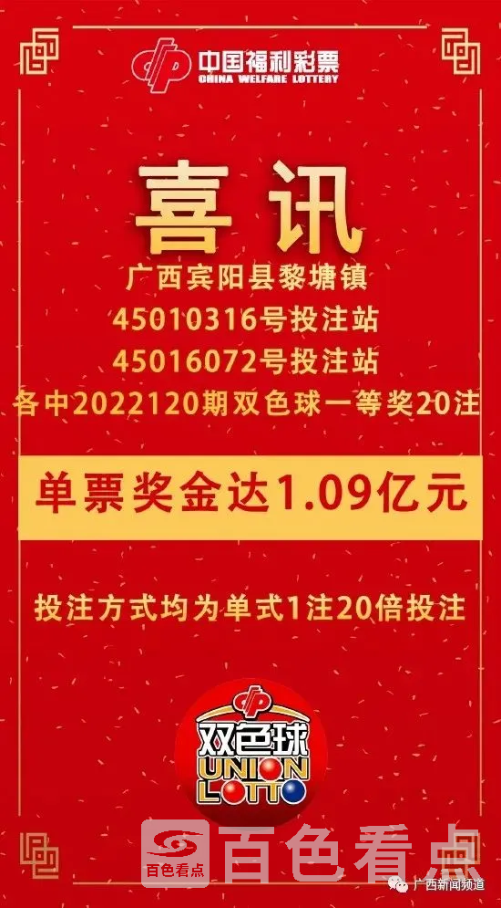 微信图片_20221021145330.webp