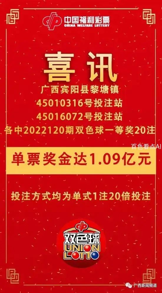 微信图片_20221021145330.webp