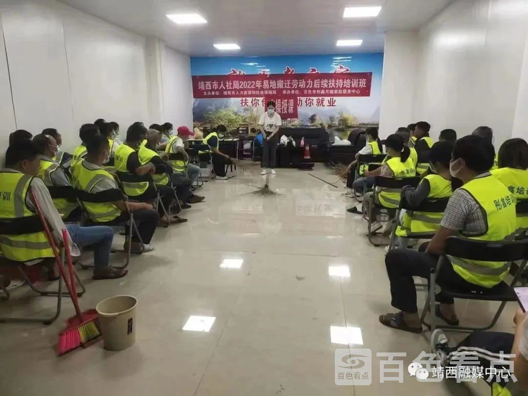 微信图片_20221024160002.webp