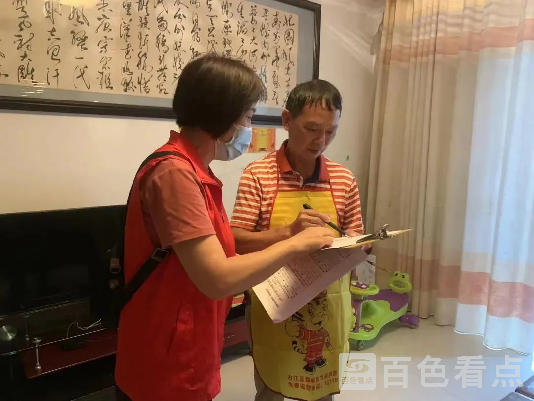 微信图片_20221025083437.webp