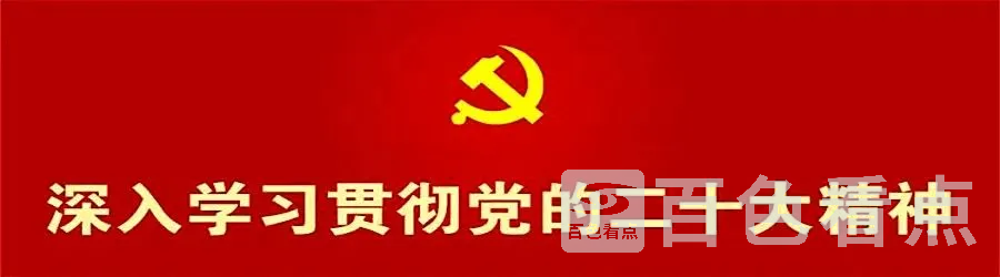 微信图片_20221028101102.webp