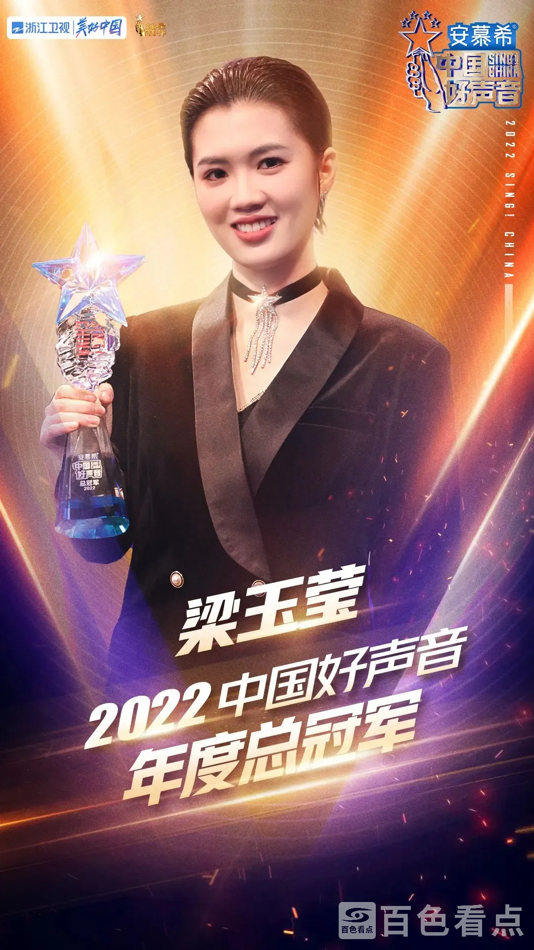 微信图片_20221029142911.webp