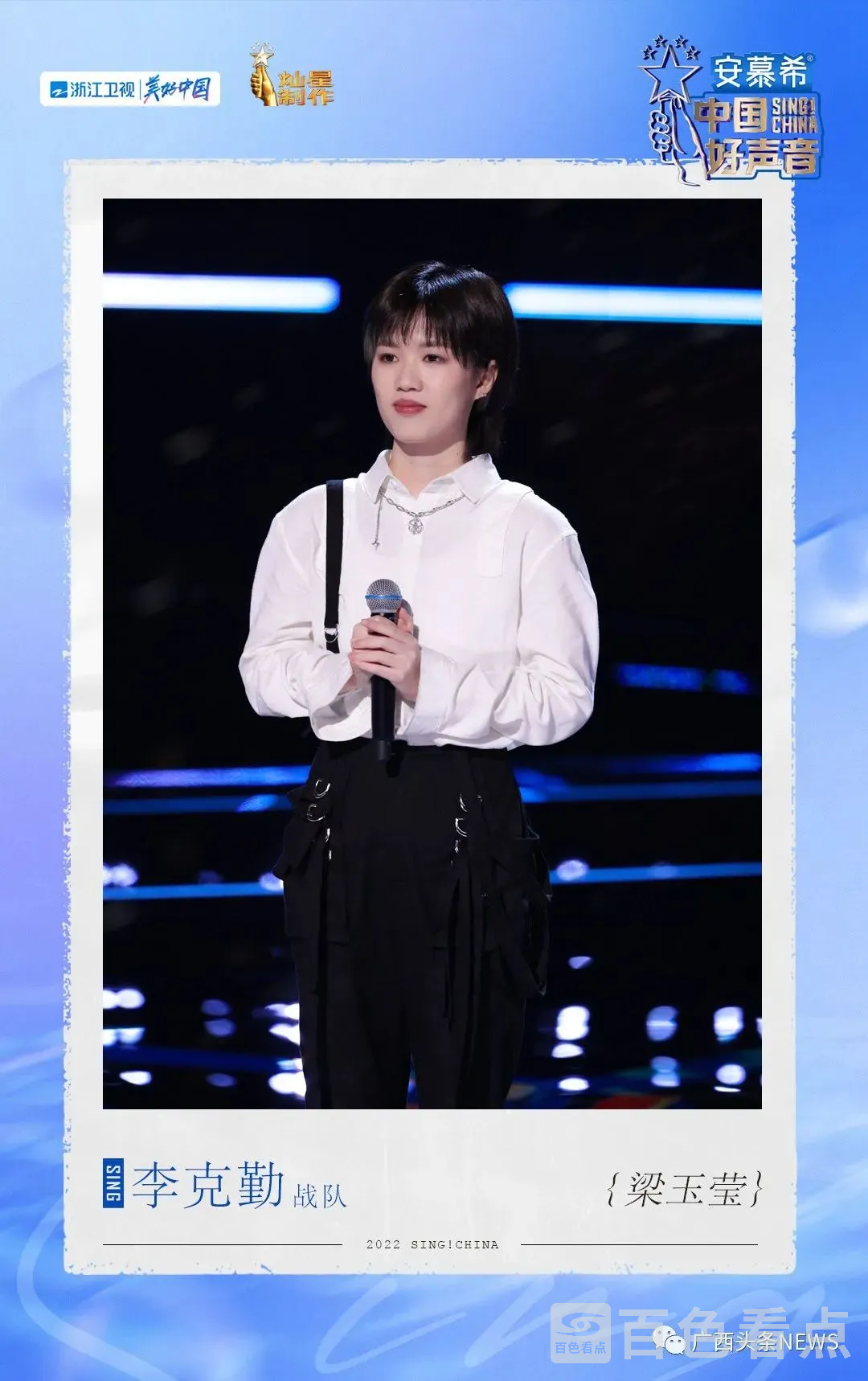 微信图片_20221029143330.webp