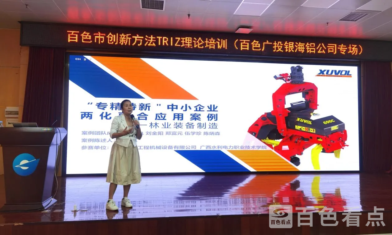 图片6.webp