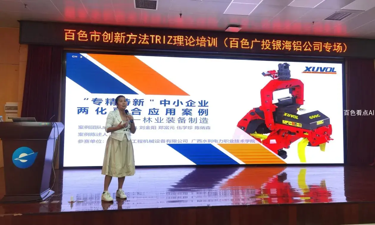 图片6.webp