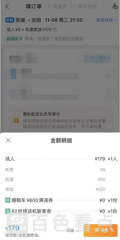 3.webp