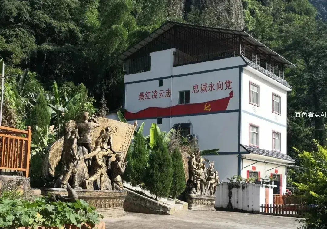 微信图片_20221103172231.webp