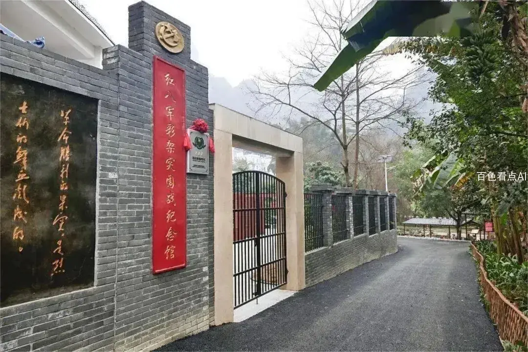 微信图片_20221103172234.webp