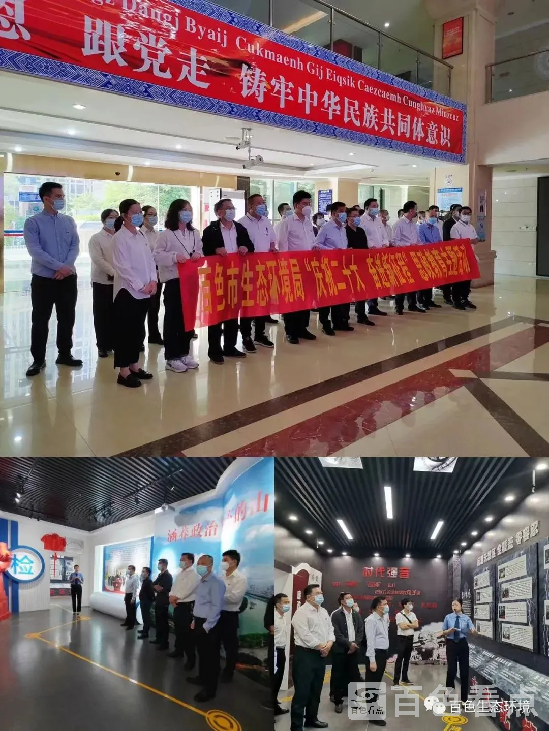 微信图片_20221104114042.webp