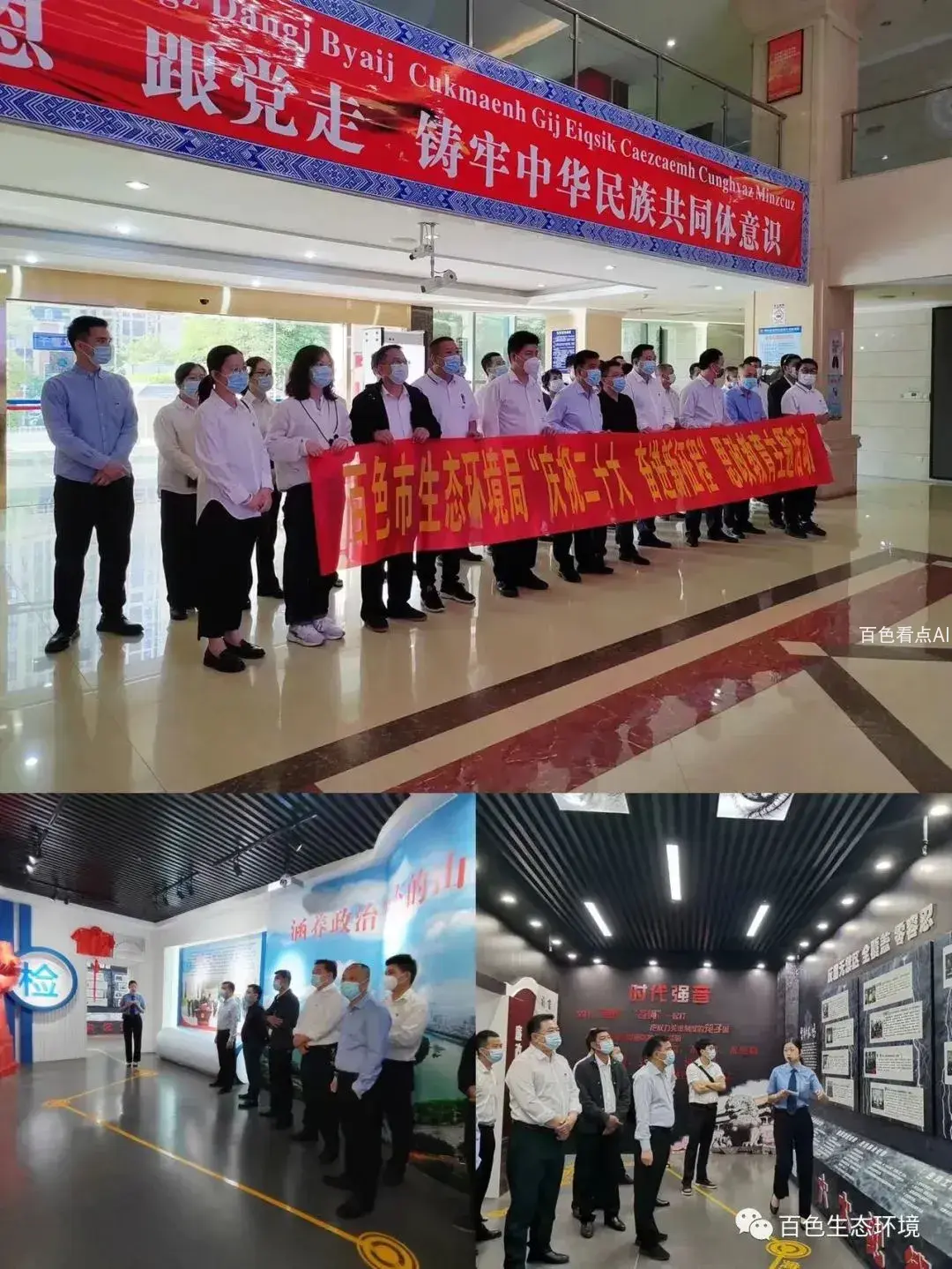 微信图片_20221104114042.webp