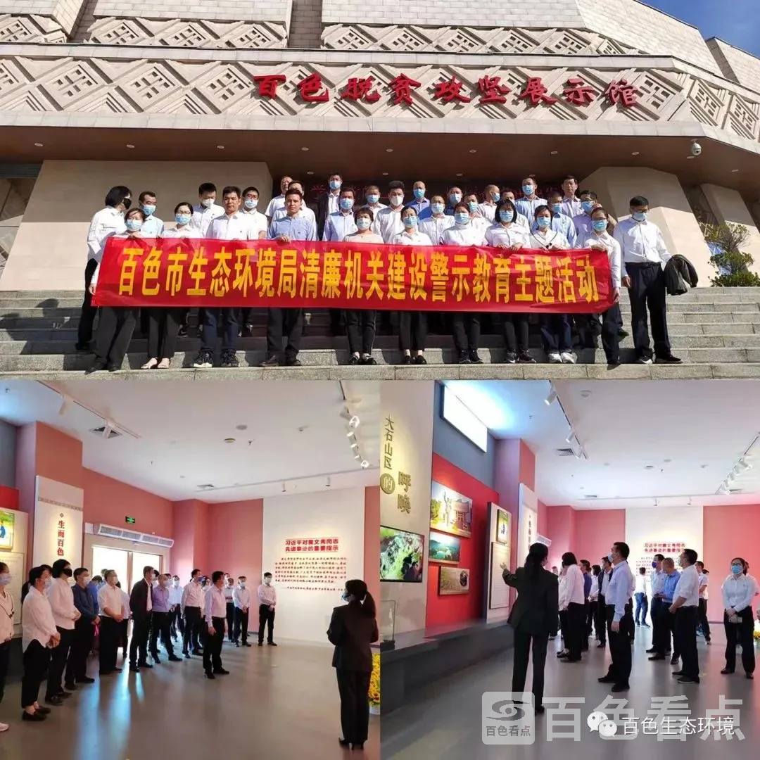 微信图片_20221104114049.webp