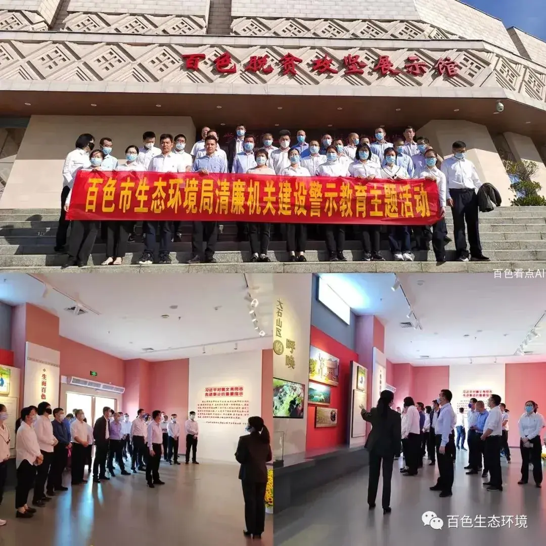 微信图片_20221104114049.webp