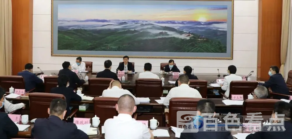 微信图片_20221107115931.webp