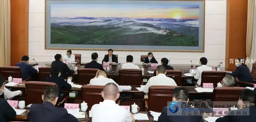 微信图片_20221107115931.webp