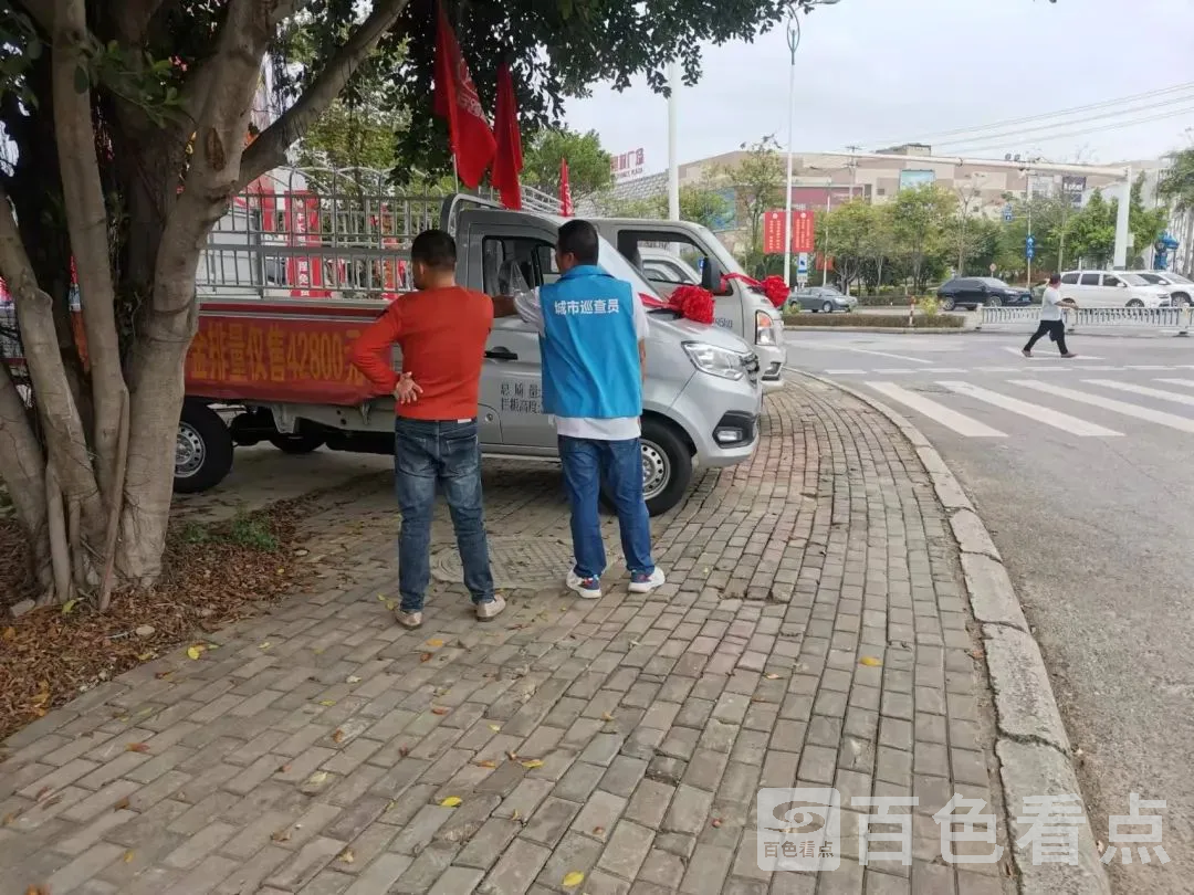 微信图片_20221107164910.webp