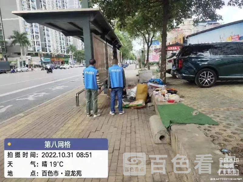 微信图片_20221107164907.webp