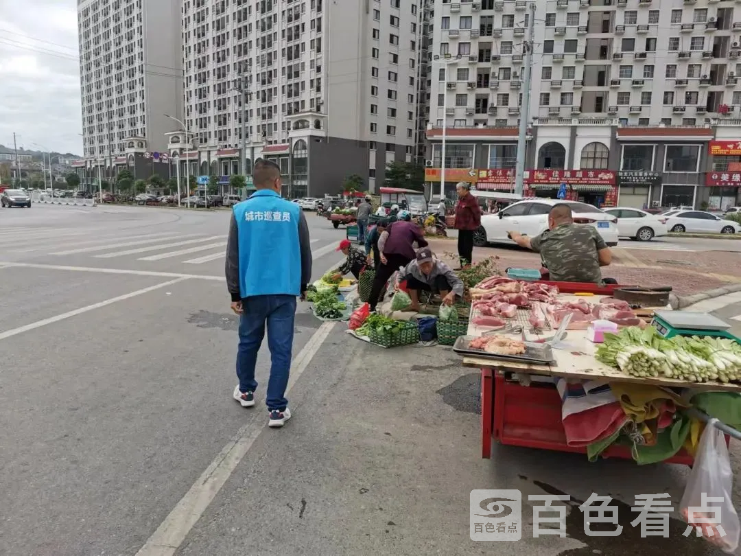 微信图片_20221107164904.webp