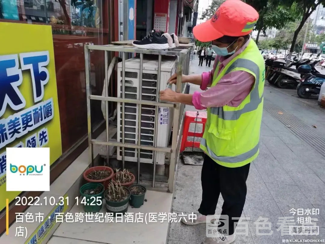 微信图片_20221107164918.webp