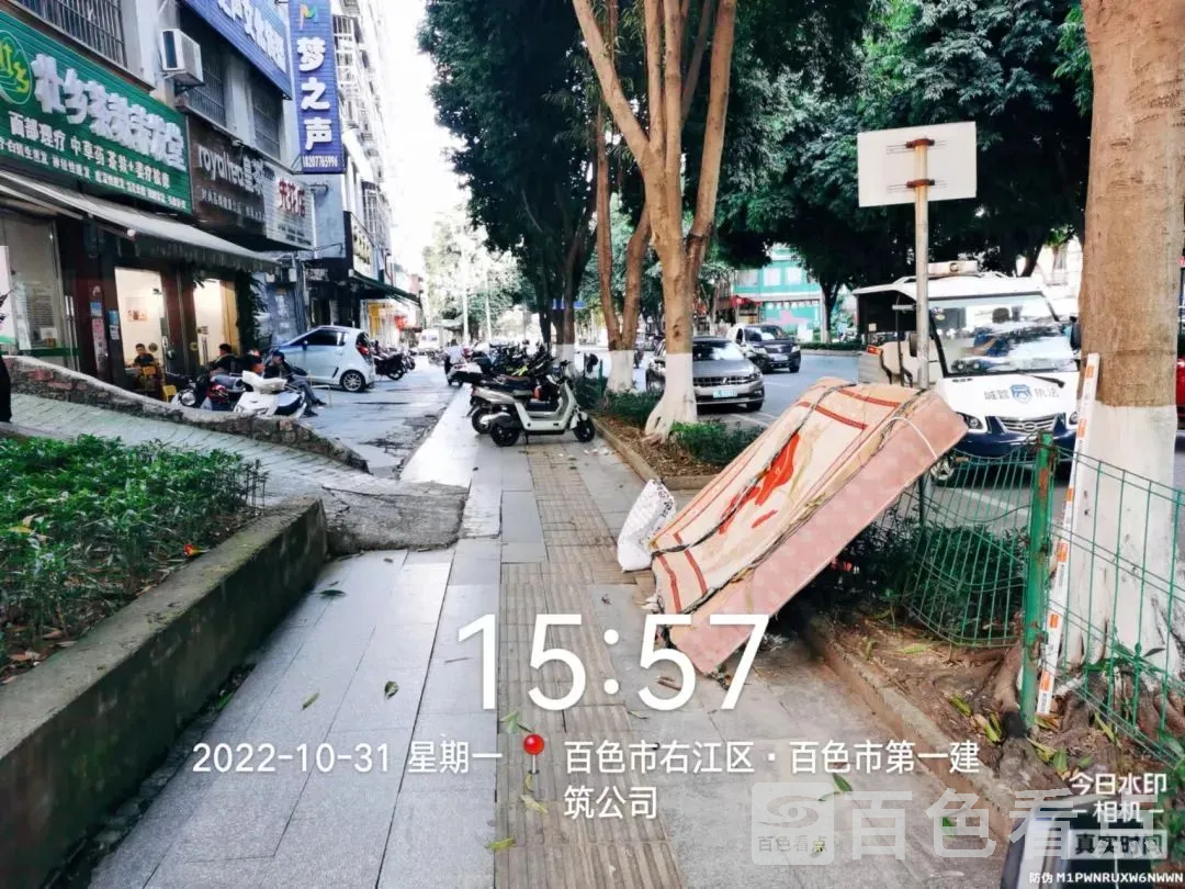 微信图片_20221107164915.webp