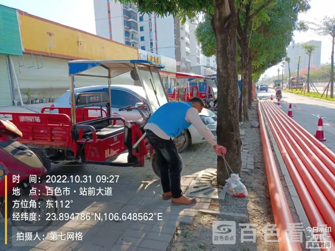 微信图片_20221107164912.webp