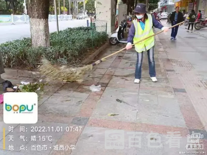 微信图片_20221107164928.webp