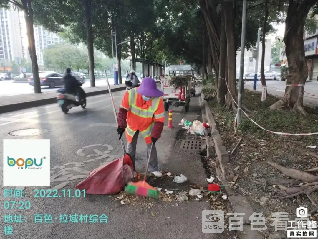 微信图片_20221107164931.webp