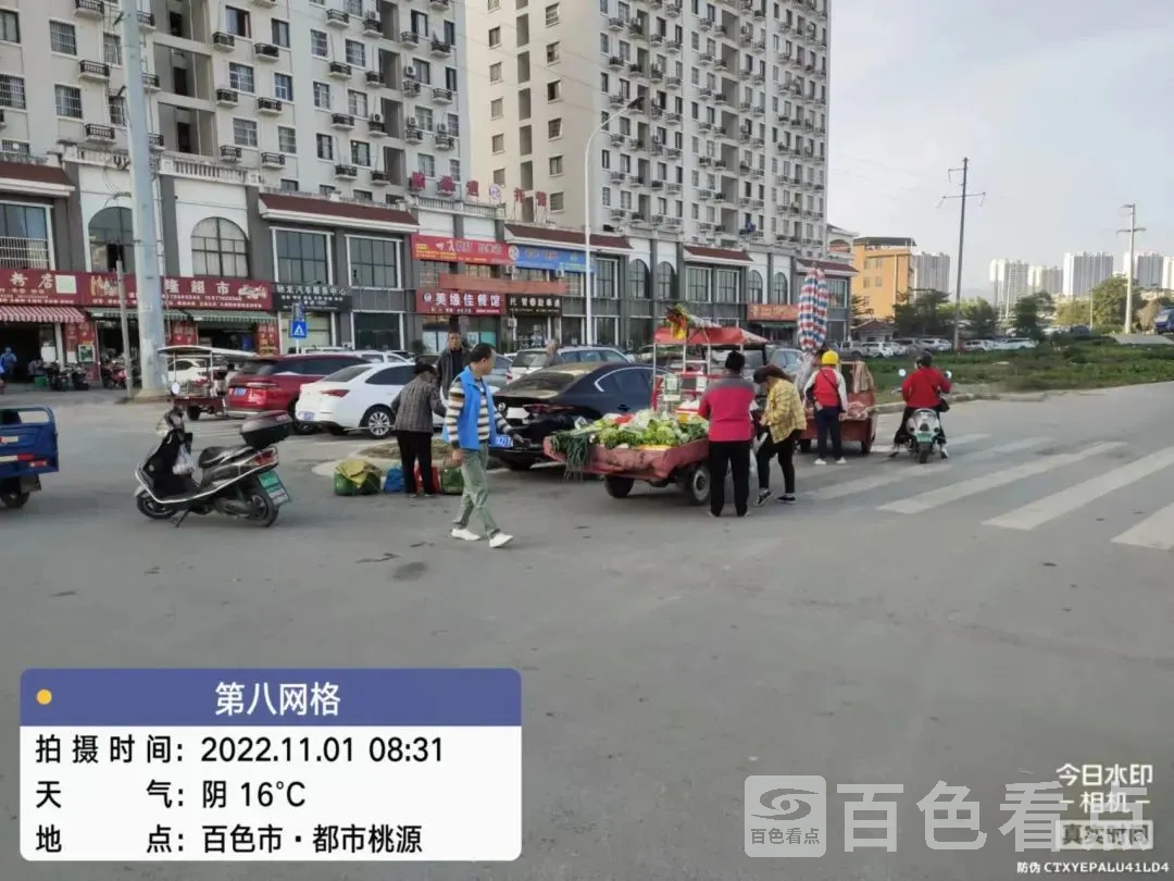 微信图片_20221107164933.webp