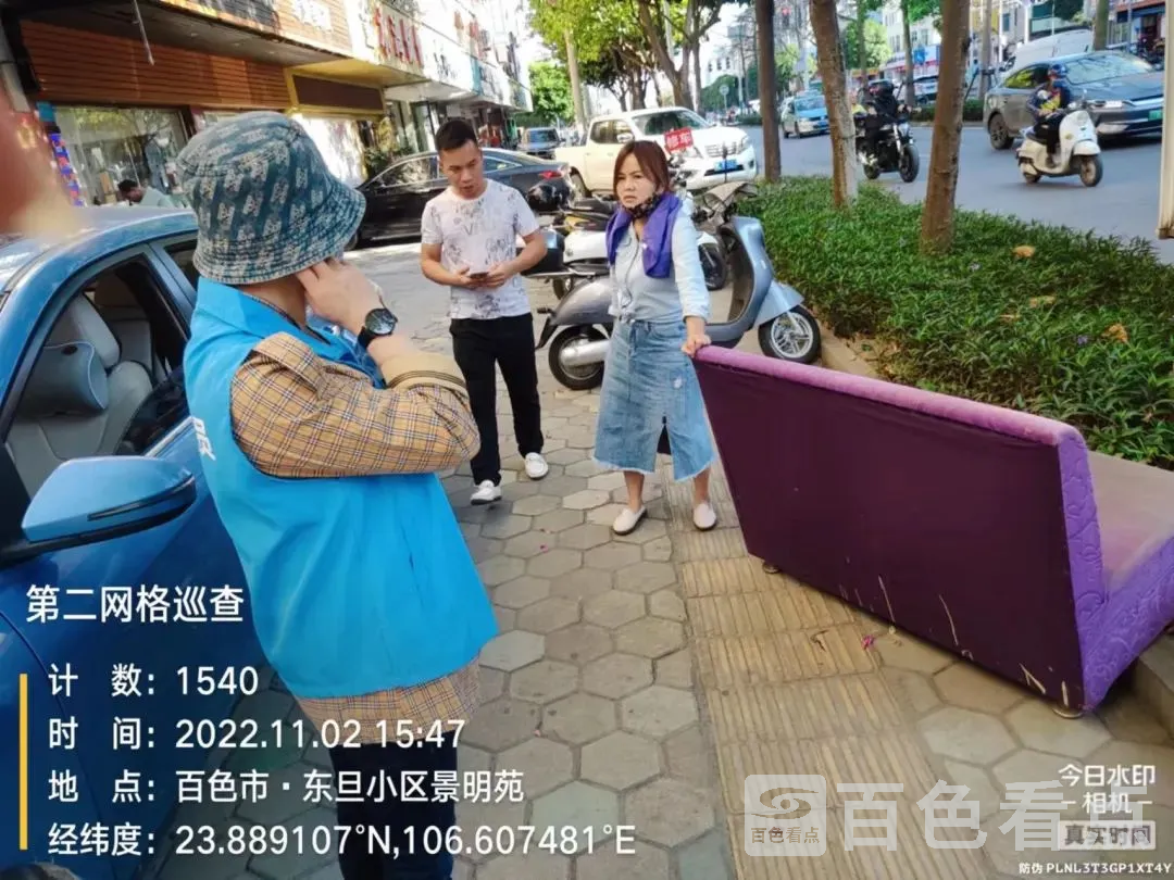 微信图片_20221107165011.webp