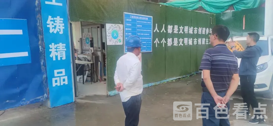 微信图片_20221107165005.webp