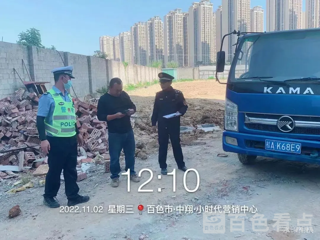 微信图片_20221107165002.webp