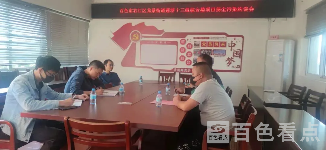 微信图片_20221107165008.webp