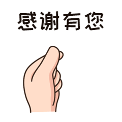 微信图片_20221107165029.gif